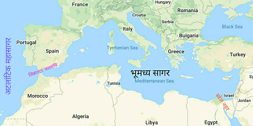 भूमध्य सागरमा आप्रवासीको दुःखद अवसान